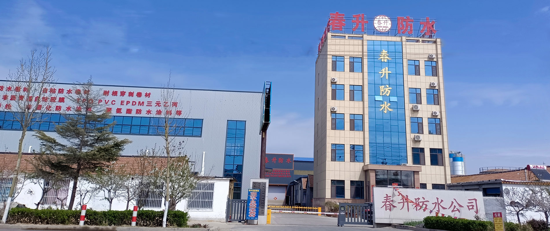 打造百年馳騰、做華南一流的物流設備企業(yè)
